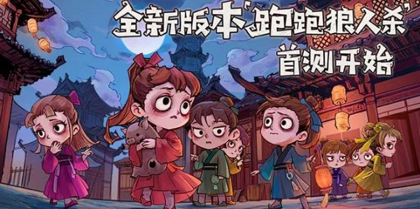 狼游戏下载榜单合集3before_22021 十款榜单3狼游戏排行榜before_1截图