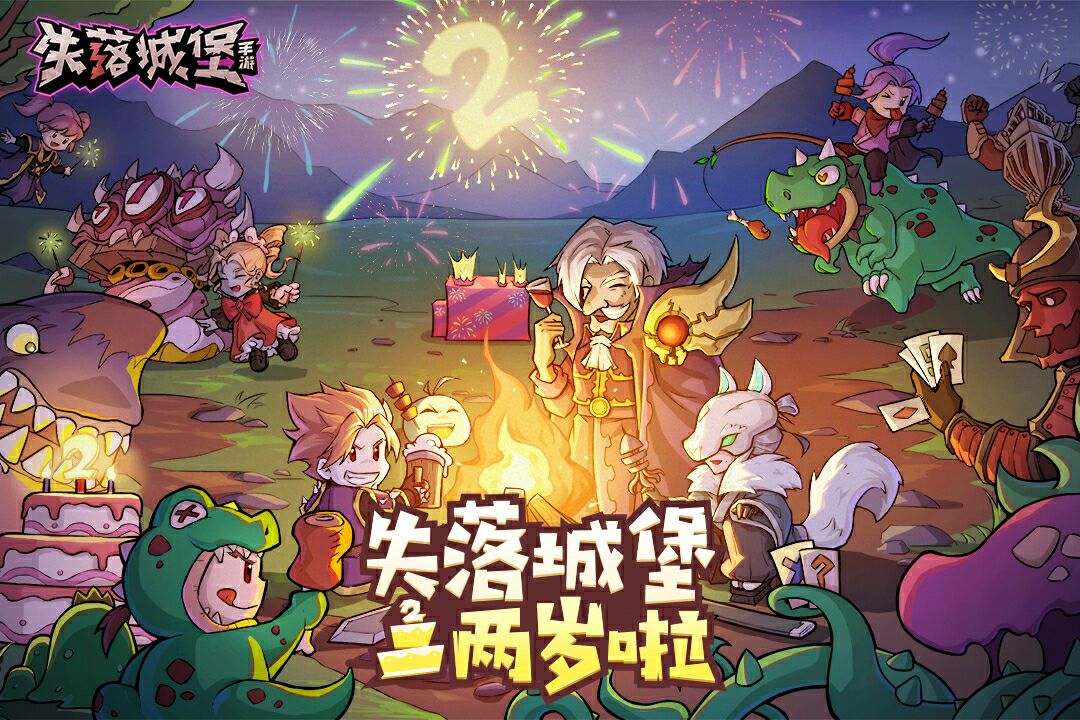 地下游戏小游戏榜单合集2021 受欢迎的地下游戏手机版有哪几款截图