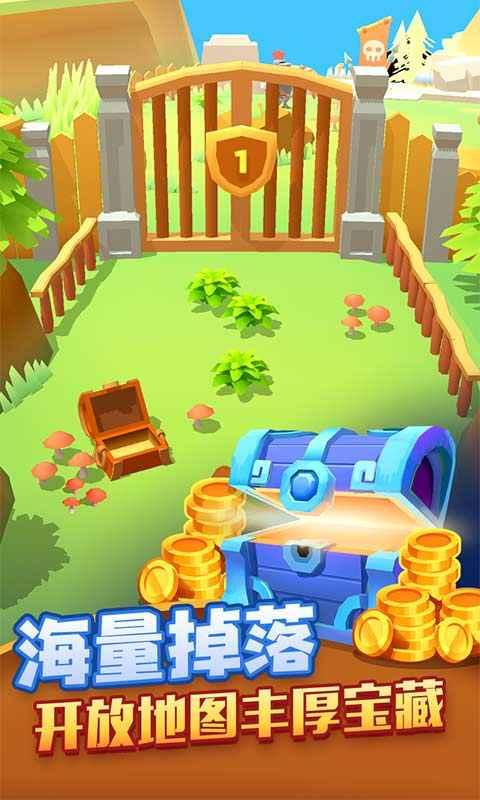 指尖射游戏手机版戏下载不用网络版合辑2021 受欢迎的指尖射手游戏盘点截图