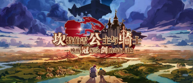 卡牌对战类游戏游戏手机版榜单合集TOP102021 卡牌对战手游热玩分享截图