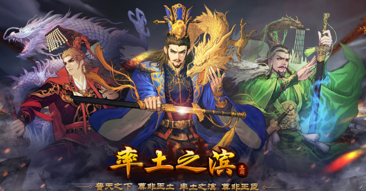策略不用网络游戏手机版榜单合集TOP102021 受欢迎的策略单机手游有哪几款截图