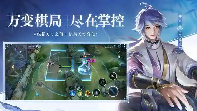 国产十款付费游戏手机版榜单合集TOP102021 十大付费手游分享截图