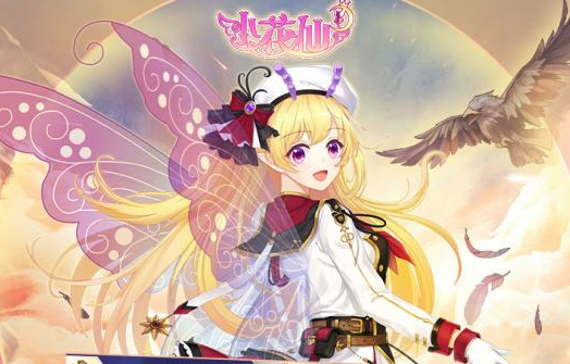 花朵游戏有哪几款游戏好玩2021 花朵游戏热玩分享TOP10截图