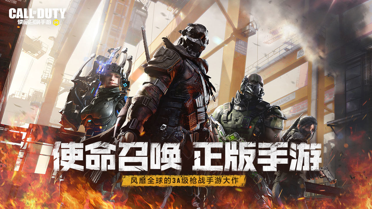 终结者游戏下载中文汉化版合辑2021 关于终结的游戏有哪几款截图