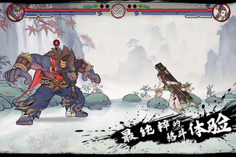 2021受欢迎的2d格斗街机游戏 格斗类闯关游戏合辑截图