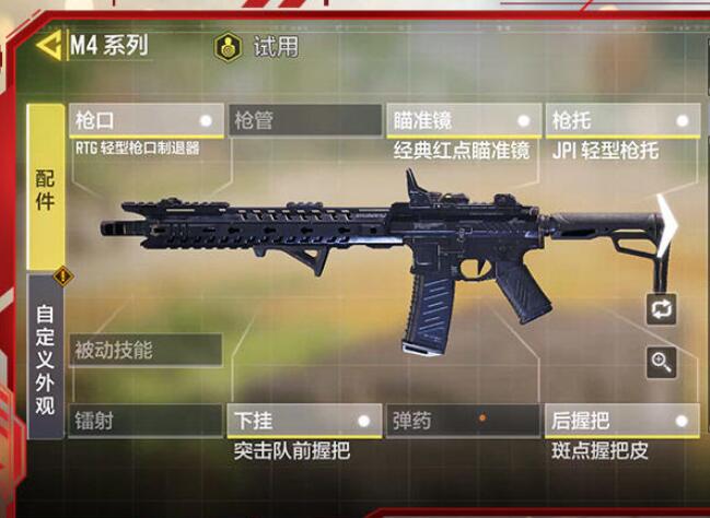 2021受欢迎的ninja游戏有哪几款 最好玩的ninja游戏TOP10分享截图