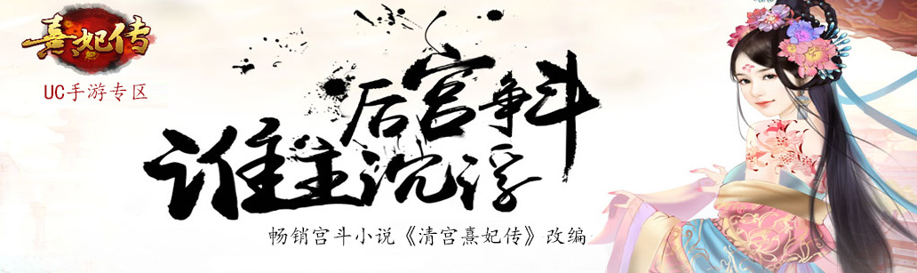 2021不用钱乒乓球游戏TOP10下载分享 受欢迎的乒乓球游戏有哪几款截图