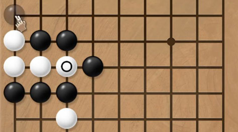 天命奇御2长空村围棋怎么破解 长空村围棋破解方法截图