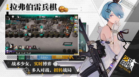 崩坏游戏下载榜单合集TOP102021 榜单3崩坏系列游戏before_1分享有哪几款截图