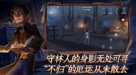 最新团体游戏下载TOP10分享2021 超热门团队作战类榜单9榜单合集before_1截图