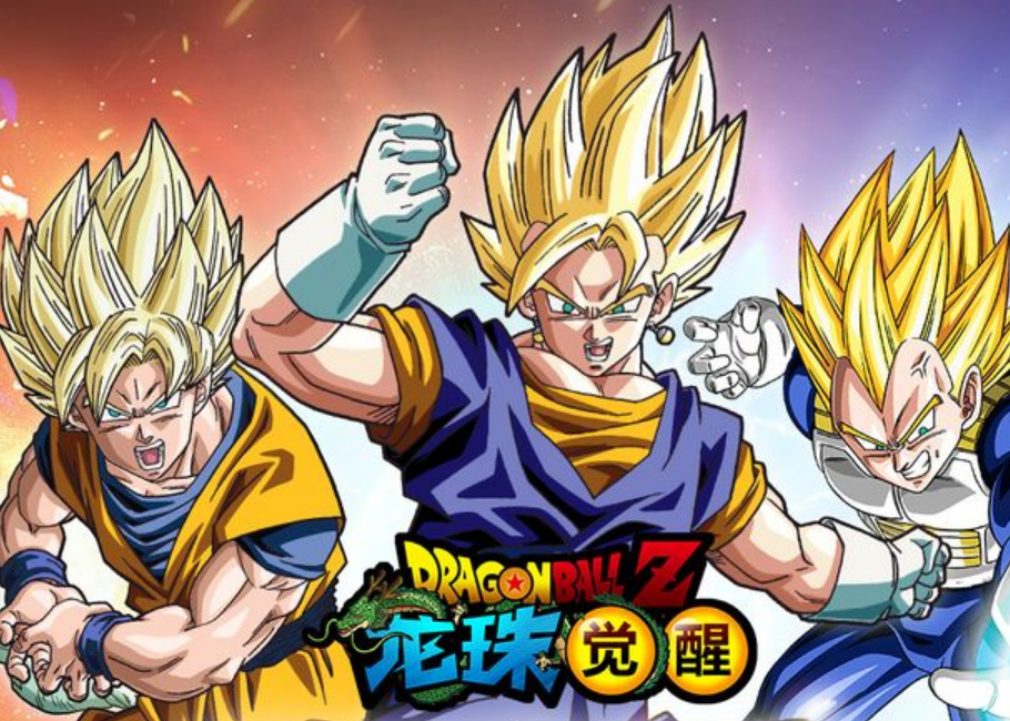 龙珠游戏合辑下载合集安卓手机版2021 最火的十款龙珠游戏手机版榜单合集分享截图