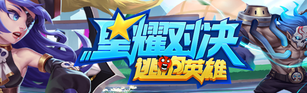 莉比游戏合辑下载游戏分享2021 比较不错的莉比游戏榜单合集截图