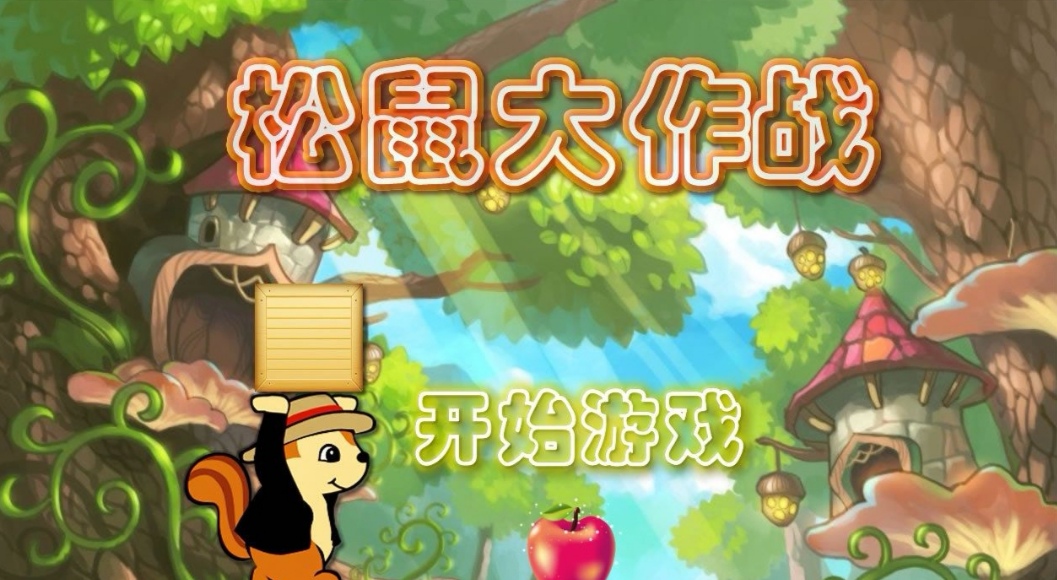 fcnes游戏下载手机版榜单2021 超火的fcnes游戏合集分享截图