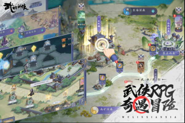 2021年最受欢迎的小游戏榜单合集 十大火爆的手机游戏下载分享截图