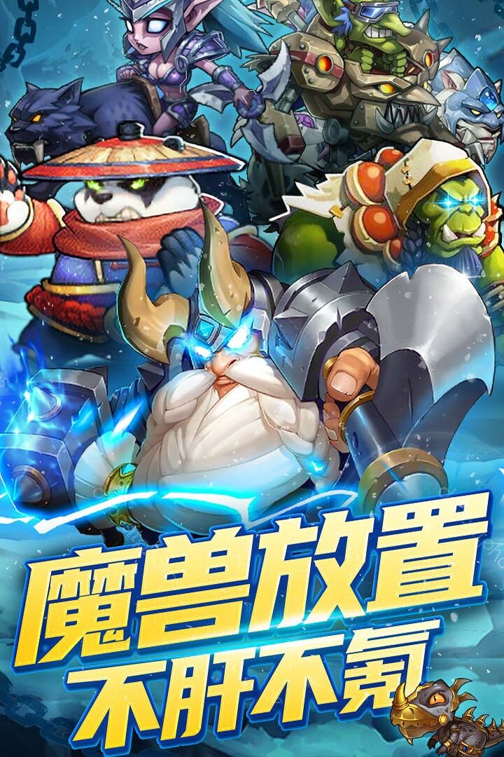 最新游戏榜单合集TOP102021 最新受欢迎的小游戏分享截图