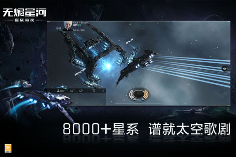国产能玩的元宇宙游戏有哪几款2021 受欢迎的中国能玩的元宇宙游戏分享截图