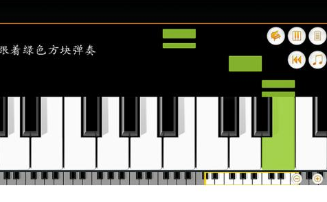 十款钢琴手游下载自己弹2021 榜单合集4钢琴游戏手机版分享before_2截图