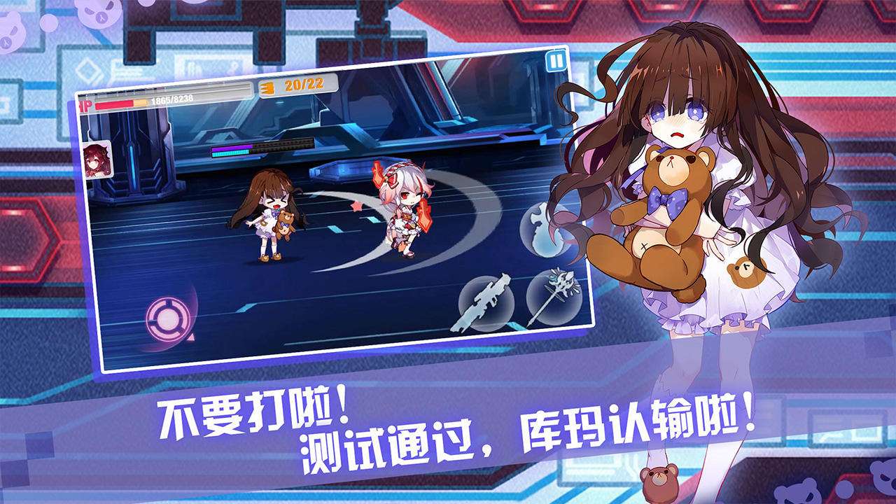 2021最受欢迎的女生游戏是什么 最有趣的十大女生游戏手机版榜单合集截图