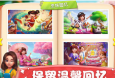 有哪几款受欢迎的做汉堡包游戏手机版分享2021 好玩的汉堡包小游戏截图