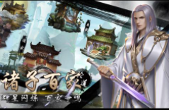 2021十款做皇帝宠幸后宫的游戏分享 非常有趣的后宫游戏截图