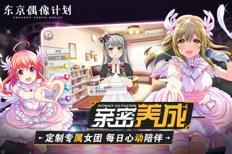2021榜单合集8最美的游戏美女多的 十款榜单3美女游戏before_2before_1分享截图