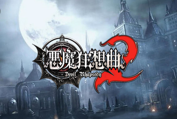 2021十款类银河恶魔城游戏 受欢迎的银河恶魔域游戏榜单合集有哪几款截图