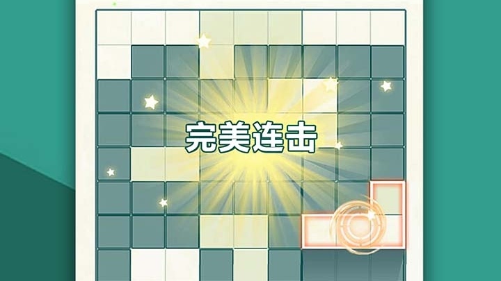 2021不用网络游戏俄罗斯方块不用钱下载合集 必玩十大的俄罗斯方块排行分享截图