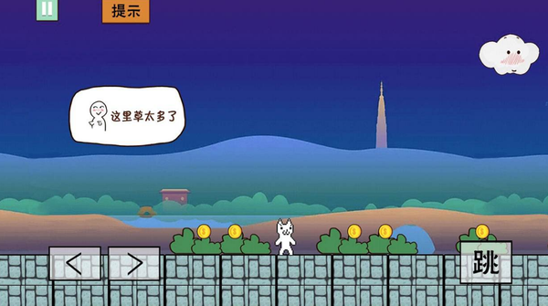 2021十款最难操作的游戏 操作难度最高的手游安卓下载榜单合集截图