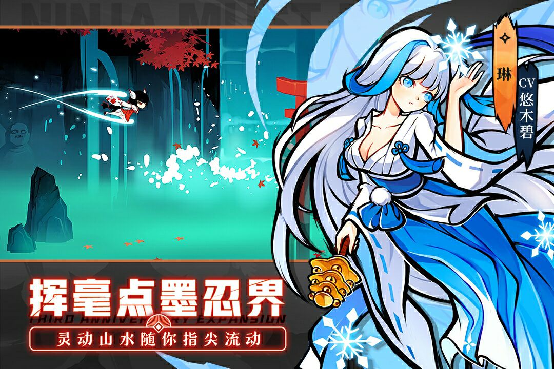 2020中国不用网络游戏巅峰之作合辑 受欢迎的2020国产单机游戏有哪几款截图