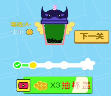 2021有什么能够做冰棍游戏分享 冰棍游戏有哪几款截图