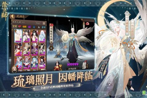 最值得肝的手游安卓下载合辑2021 最值得肝的游戏手机版介绍分享截图