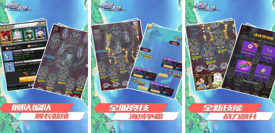 手游安卓下载app榜单合集TOP10小游戏2021 受欢迎的游戏手机版APP下载分享截图