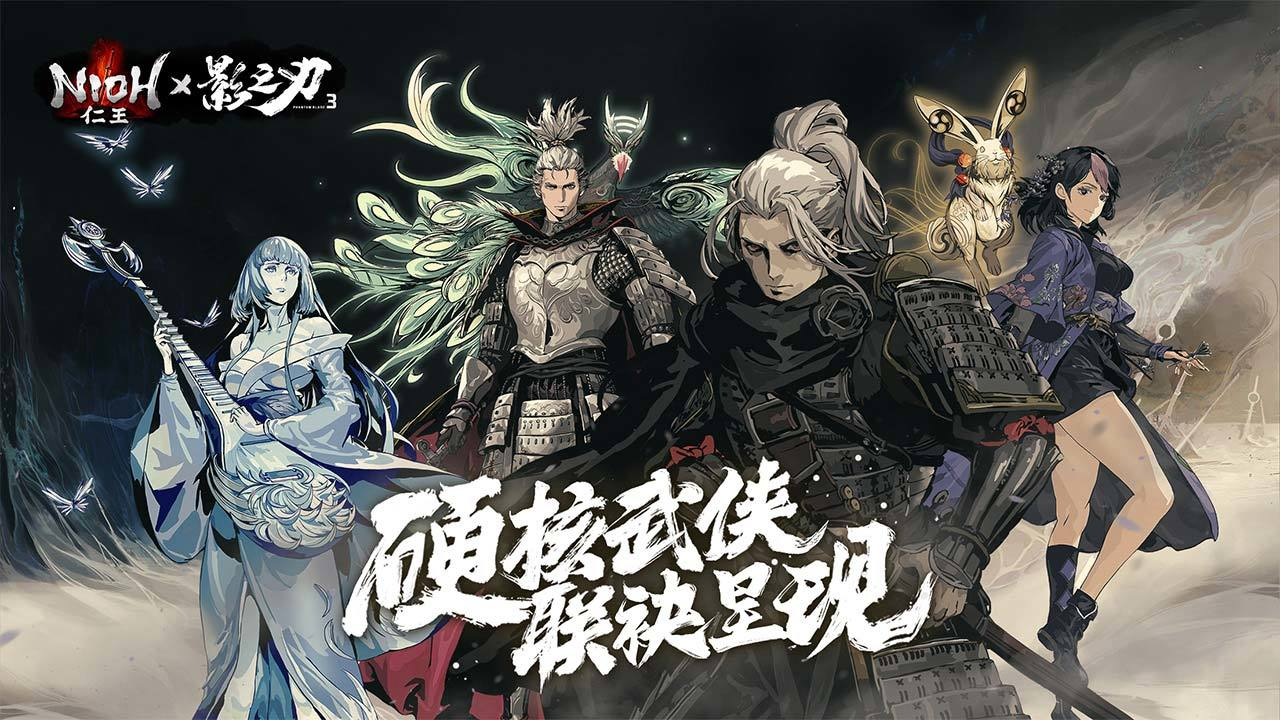 格斗不用网络游戏下载合集榜单合集3下载TOP102021 优秀的单机格斗游戏before_2截图