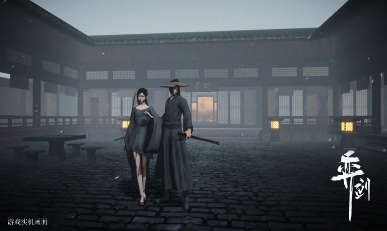 2021武侠游戏手机版大作榜单合集8 十款内存超大的高质量武侠游戏before_2截图