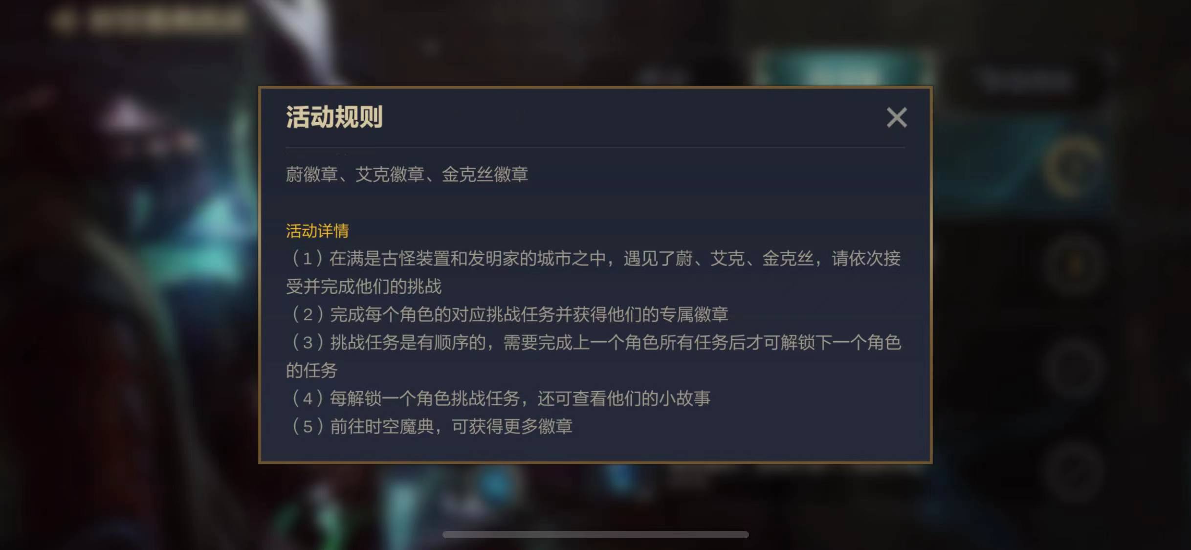 老爹游戏榜单合集3下载合集2021 最好玩的老爹游戏before_2截图