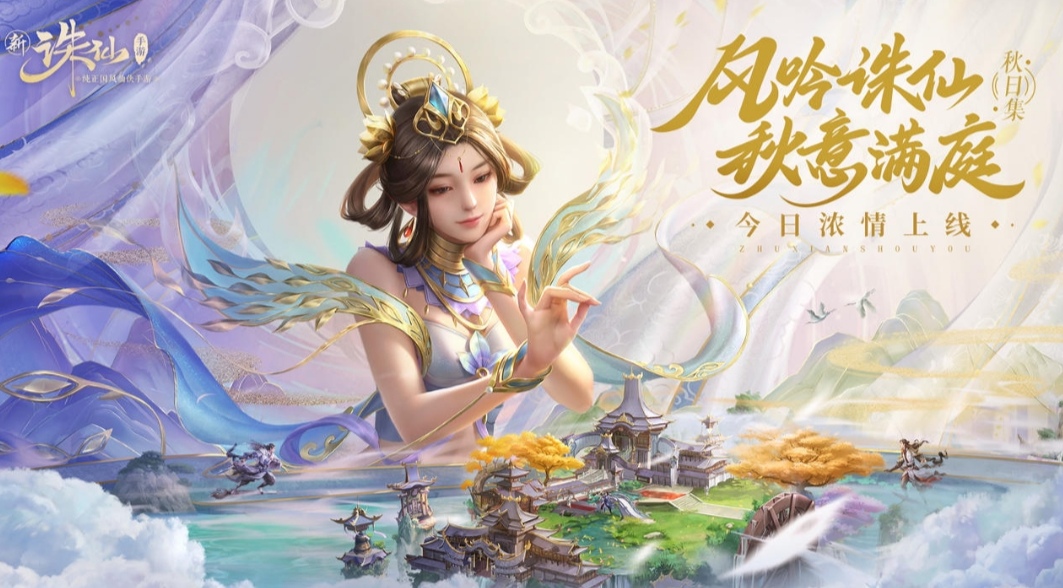 2022搬砖游戏手机版榜单合集TOP10分享 有哪几款受欢迎的赚钱游戏截图