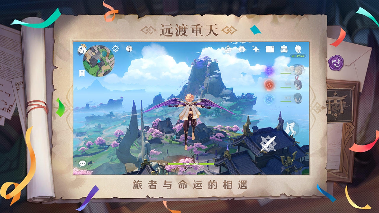 2022大型榜单合集6游戏before_2前十名 新出的大型网游分享截图
