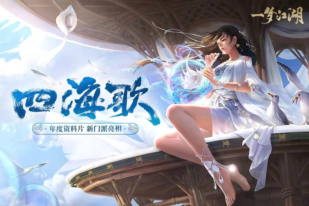 榜单合集6rpg游戏before_2TOP102022 有没有受欢迎的rpg游戏分享截图