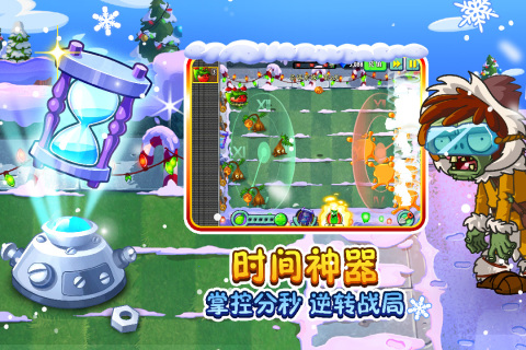 无需网也不用登录的游戏分享2021 受欢迎的不用登陆游戏手机版游戏介绍截图