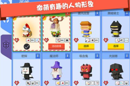 2021不用网络游戏模拟器手机版下载合集 受欢迎的单机游戏分享截图
