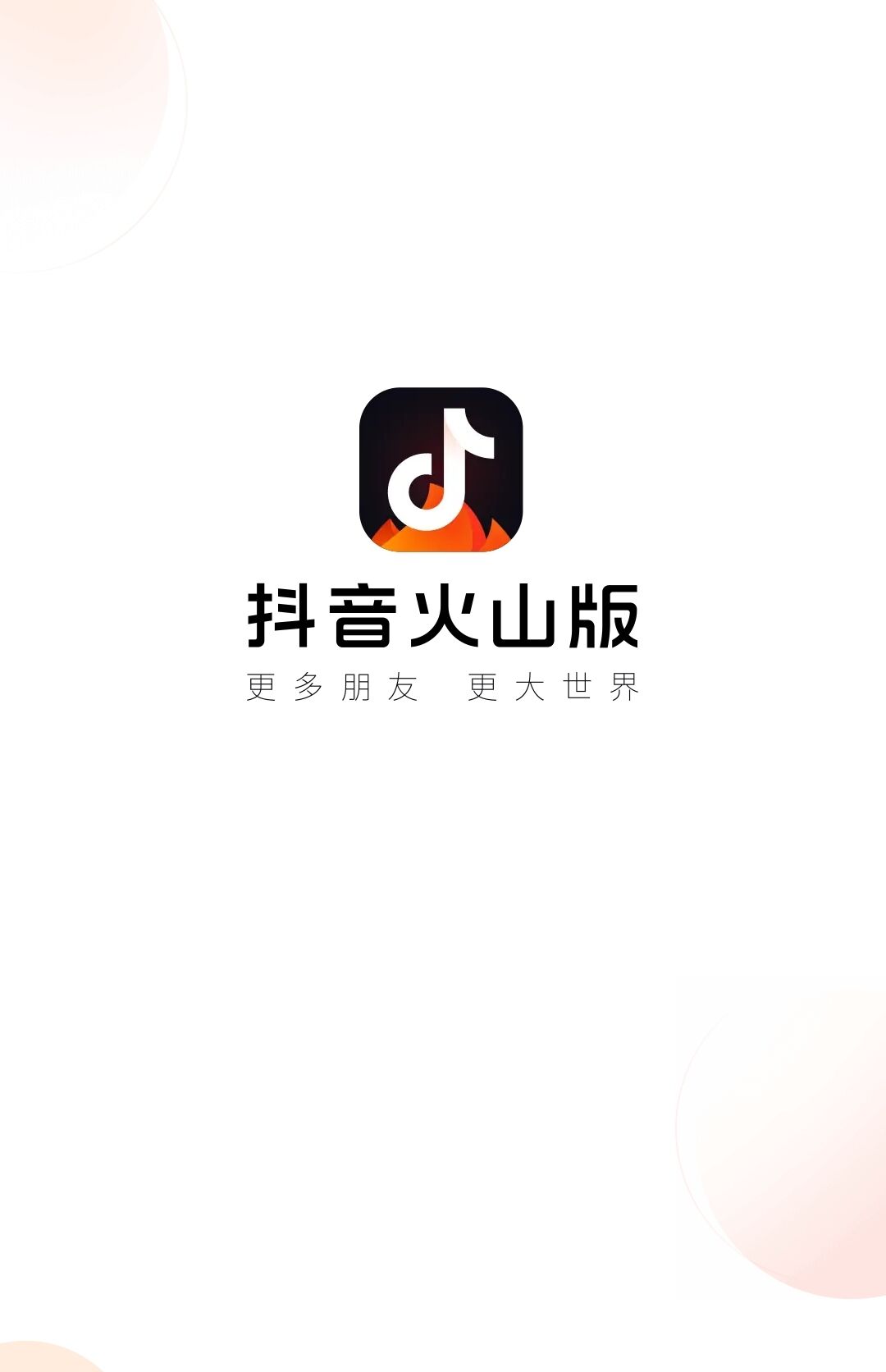 不用钱的视频app哪些好用2022 免费的视频app分享截图