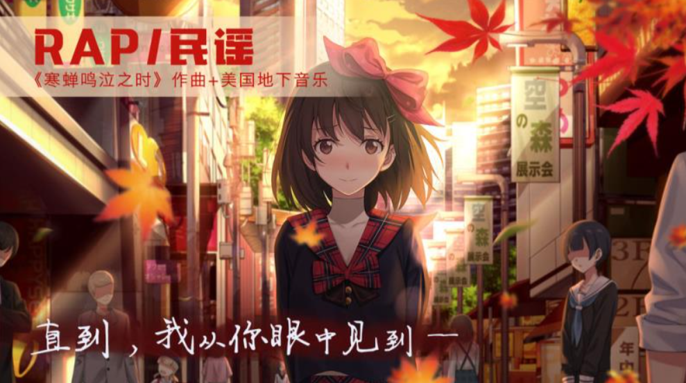 光遇相似游戏有哪几款2022 火爆的的和光遇类似游戏分享截图