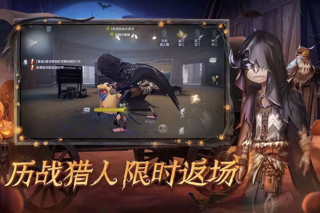 无需充值的小游戏有哪几款2022 不同充值的十大游戏手机版排行截图