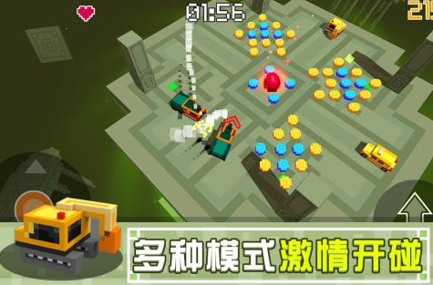 两个人对决游戏合辑2022 十款火爆的双人对决游戏手机版分享截图