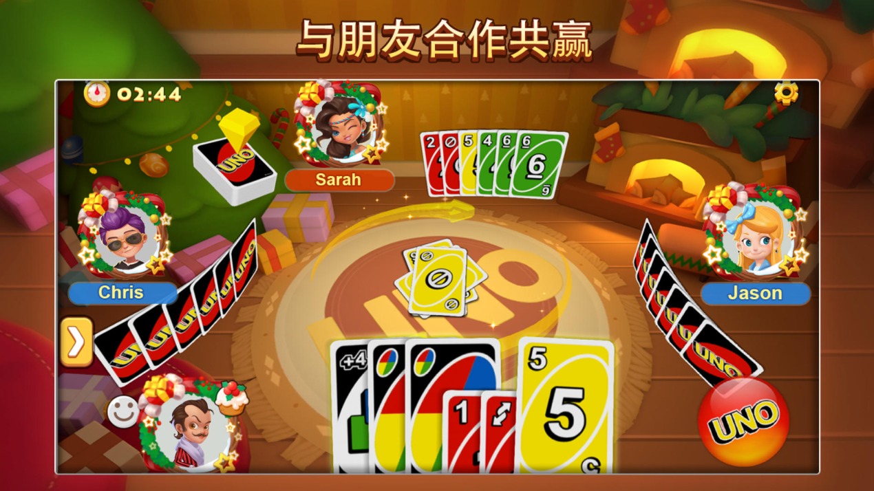 2022适合情侣联机小游戏 前十适合情侣联机手机游戏榜单合集截图
