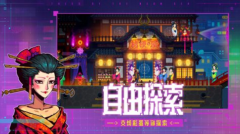 所有安卓游戏app下载合集2022 最新最热的安卓游戏手机版app分享截图