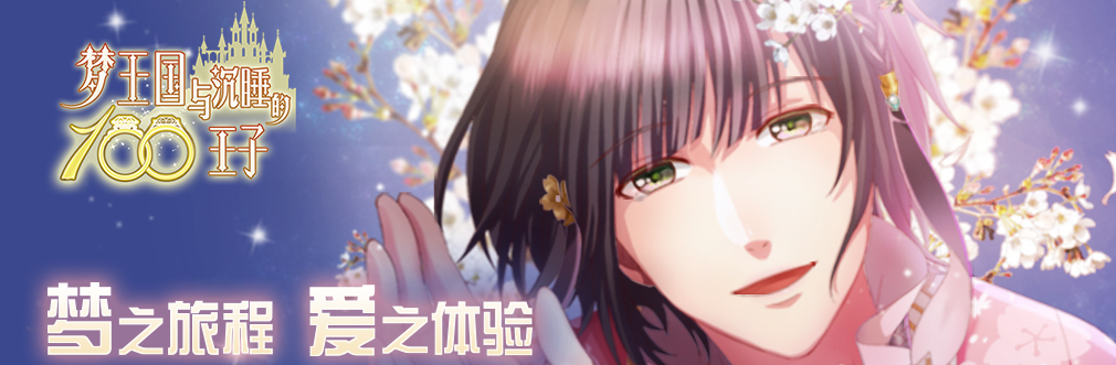 最火的小游戏TOP10榜单合集8分享2022 火爆的的游戏手机版游戏before_2截图