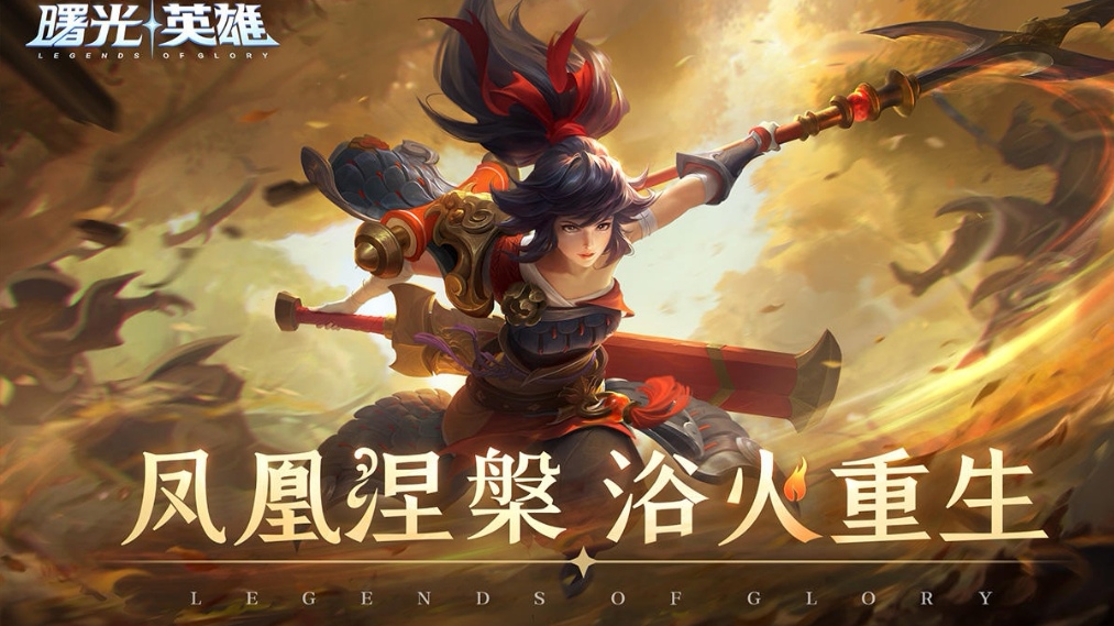 2022榜单合集8受欢迎的游戏手机版分享 火爆的的好玩手游before_2截图