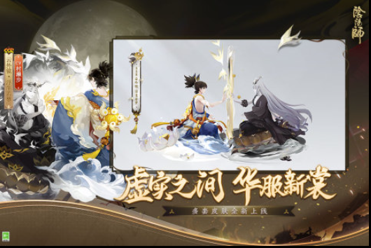 女生必备游戏有哪几款2022 十款女生必备游戏排行截图