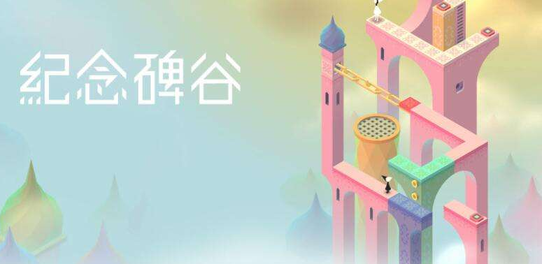 2022相似失落之城的解谜游戏下载 热门解密类游戏手机版分享截图